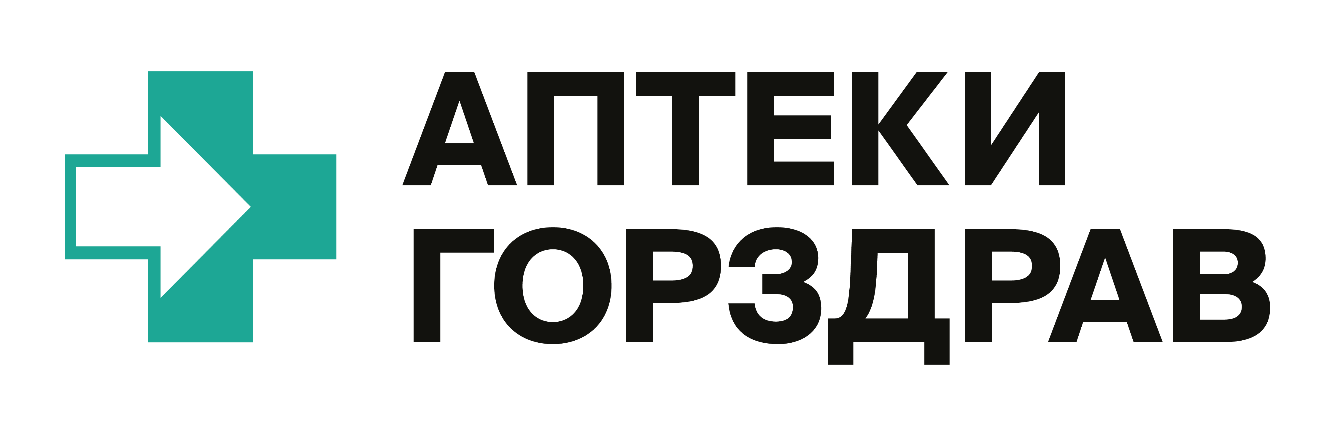 Лого Горздрав